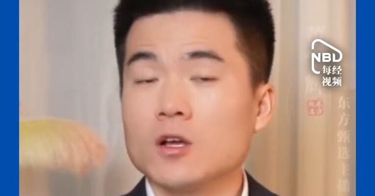 董宇辉们走了，东方甄选反而更赚了！薪酬一年少发4个亿，但多雇了400多名员工，净利润暴涨86倍，实现扭亏为盈