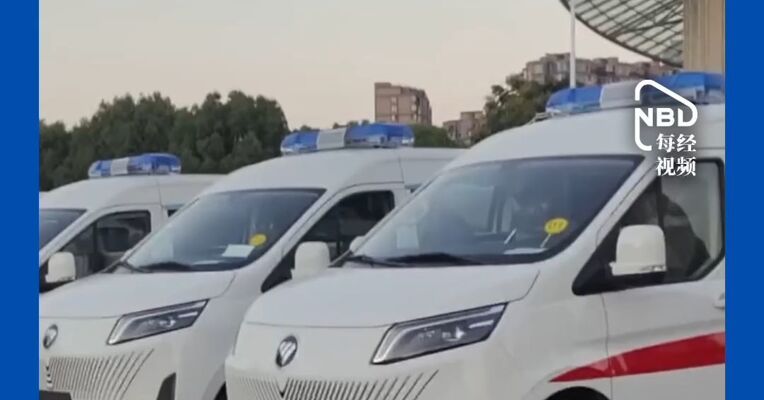 就韩红基金会所捐救护车，湖北长阳发布情况说明：当地接受两台捐赠救护车，其中一台使用较少，已按要求做好维护保养