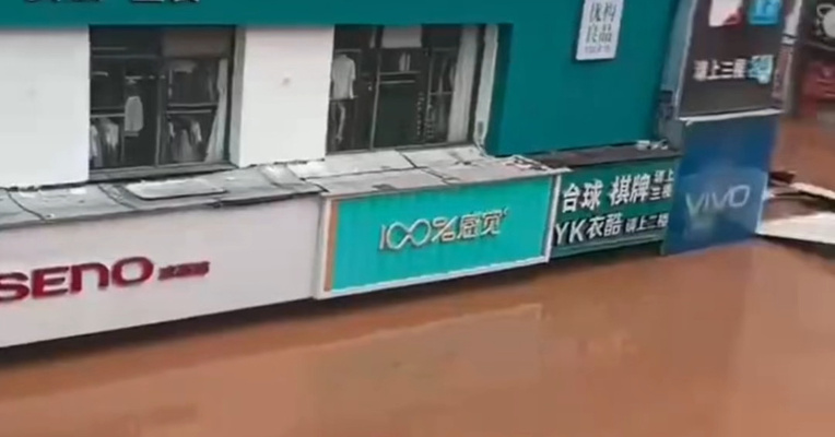 台风“沙德尔”强度有变，已进入48小时警戒线！国家海洋预报台发布海浪橙色警报，将出现12米狂浪