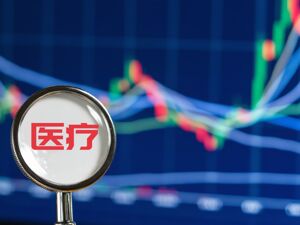 行业ETF风向标丨港股创新药ETF广发（513120）成交超50亿元，多只港股通医疗ETF半日涨幅超2.5%