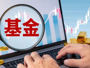 首批基金2026年中报出炉：同泰基金过去五年业绩、盈利投资者占比等数据首亮相！