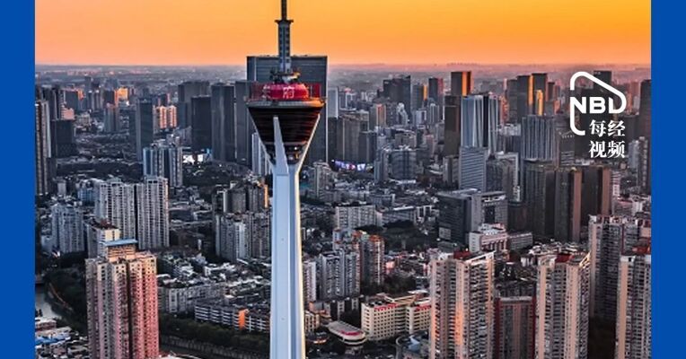 最高可贷144万元！成都住房公积金新政今起施行，成都公积金贷款首付降至15%，贷款利息补贴20%
