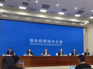 商务部：央地政府与外资企业“面对面”，成为打造“投资中国”品牌的重要路径