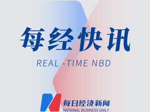 2026年上半年金器销售现三位数增长，成为老铺黄金新增长极
