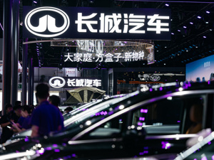 长城汽车2026半年报发布：上半年营收首超千亿元， 同比增长10%，魏牌启动出海计划