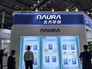 5000亿市值半导体设备龙头发半年报：营收狂飙25%、净利仅增5%！