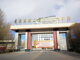 Open-uri20260825-4287-m6o13r.thumb_hs