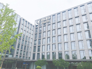上半年主动压降储备面积至3.26亿平方米 绿城服务：有质量的规模比“虚胖”更重要