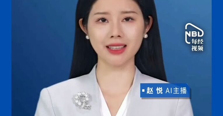 内蒙古乌兰察布突发山洪，一辆车过漫水桥时被冲走，已致4人遇难，1人正在搜救