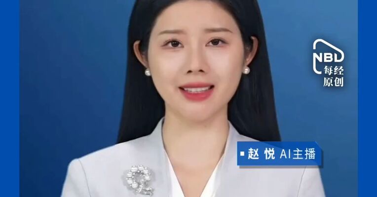 东方甄选交出董宇辉走后的亮眼财报，俞敏洪回答了“钟睒睒之问”：商业到底是为流量还是为产品负责？