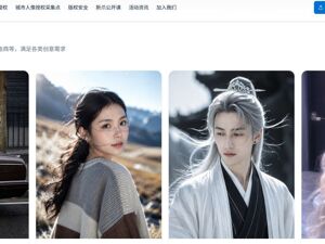 银行职员3天“卖脸”7次，收入2500元！全球涌现“人脸交易平台”，普通人的肖像正被明码标价