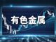 Open-uri20260826-29-1yhk580.thumb_hs