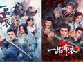 中文在线半年报：二季度盈利，AI融合剧打开新增长曲线