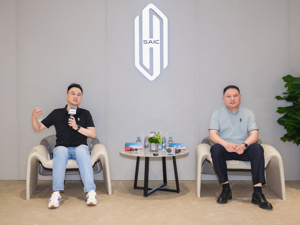 车展季·大咖说丨追加 10 亿投入建专属工厂，尚界汽车总经理祝勇：尚界不和友商对标，四季度将推新车