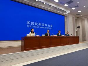 工信部答每经问：“十五五”时期要推动消费电子产品在教育培训、居家养老、运动健康等场景的应用