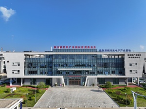 AI时代，陕西小城等到了“光”