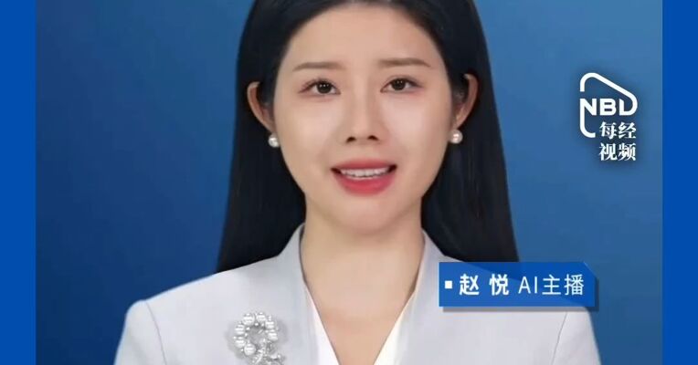 伊朗被曝曾企图在美暗杀内塔尼亚胡长子亚伊尔，亚伊尔被要求离开，只能仓促离美回到以色列