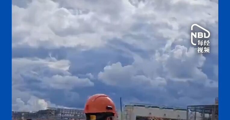俄罗斯远东天然气化工厂火灾，已致6名中国公民遇难,9名中国公民失联，我总领馆确认：已派工作组前往现场，敦促俄方全力救治中方伤员