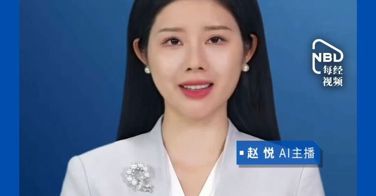 老师们注意了！铁路12306，新增教师积分优惠，9月10日后乘车积分是普通旅客的两倍