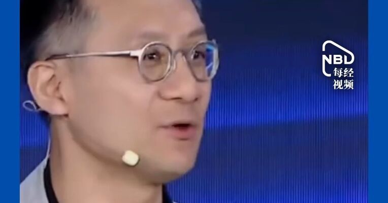 “起得早也许不是最关键的，AI下半场才刚开始， 熬得久才有机会抓住持续出现的新机遇”，腾讯高管回应腾讯做AI慢了质疑