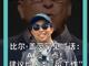 38656121.thumb_hs