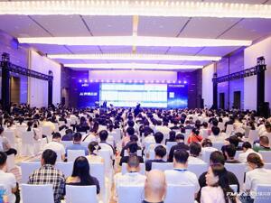 海康存储亮相FMW2026全球闪存峰会 斩获AI算力性能标杆大奖