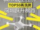 Open-uri20260827-4835-15rzcpl.thumb_hs