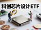 Open-uri20260827-5572-qwd3ky.thumb_hs