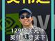 62208596.thumb_hs