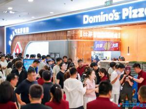 上半年营收、净利双创新高，达美乐中国的增长飞轮越转越快