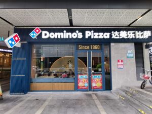 港股早盘高开后弱势调整 消费股财报不佳拖累市场