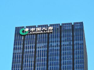 “寿险一哥”中国人寿半年报：净利超1300亿元，总投资收益超3100亿元，均同比大幅提升