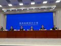 国家网信办网络法治局答每经问：将充分运用大数据、人工智能等新技术，丰富短视频等普法产品