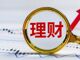 Open-uri20260827-5858-pc5ek3.thumb_hs
