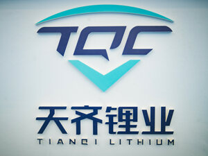 炸裂成绩单！天齐锂业半年净利暴增4925%，股价年内却跌超12%