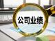Open-uri20260827-2912-lntu21.thumb_hs