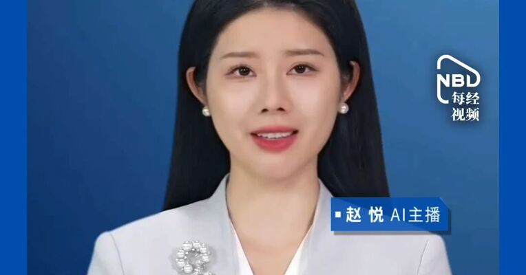 宇树科技承诺：每年无偿赞助一些“天才少年”，每个热爱科技的同学都可以直接发送项目邮件申请