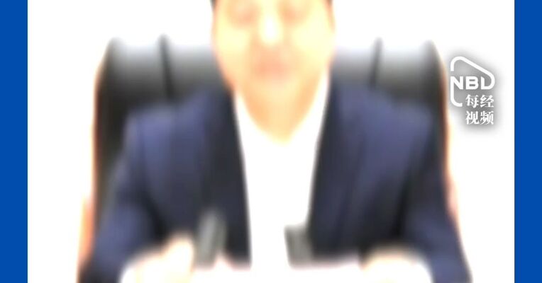 涉嫌严重违纪违法，江西省委副书记、省长叶建春被查
