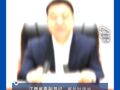 涉嫌严重违纪违法，江西省委副书记、省长叶建春被查