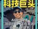 70837136.thumb_hs