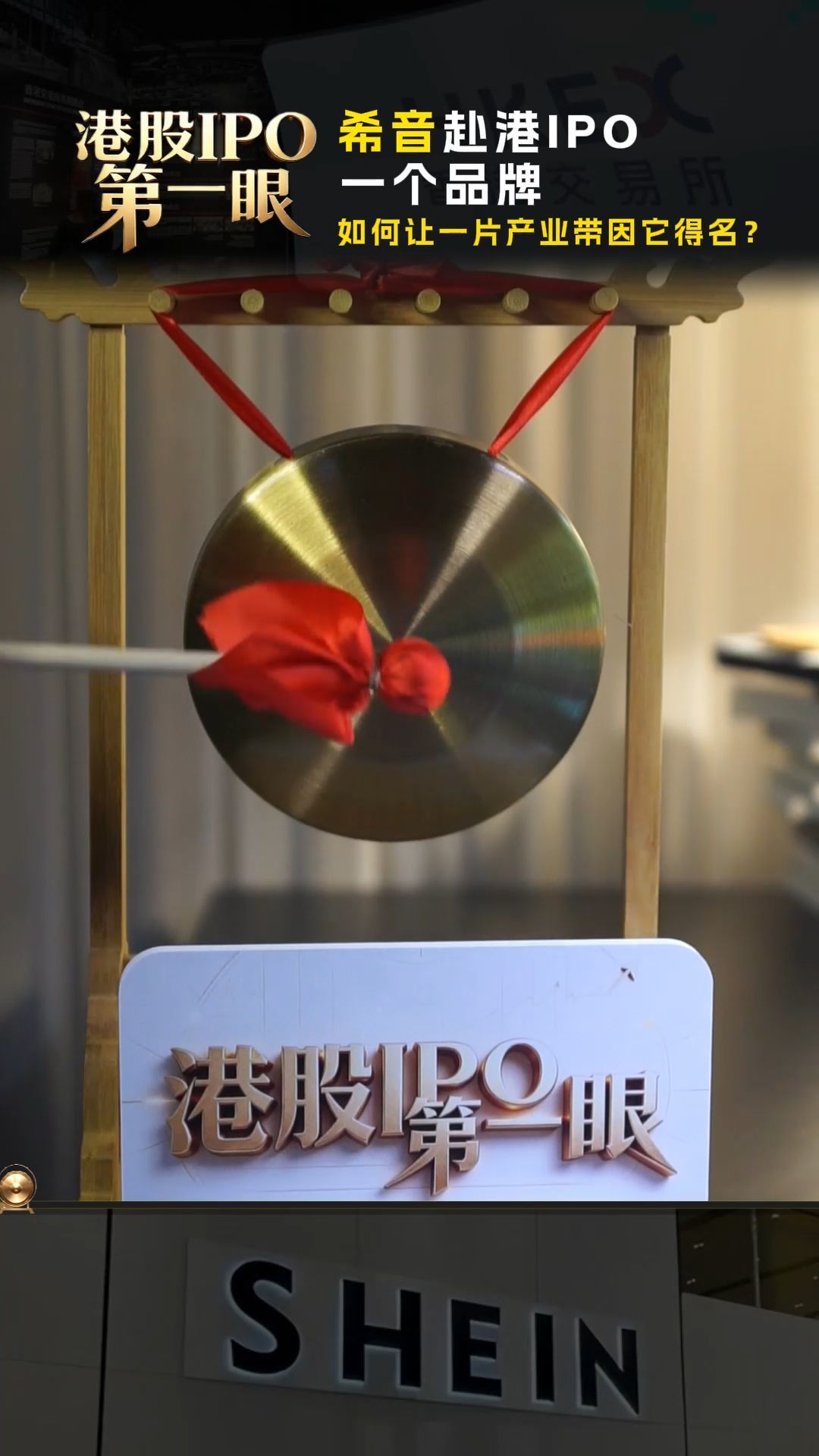 每日经济新闻