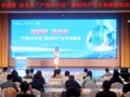 当“链主”遇上“隐形冠军”，成都新材料产业路演背后的产业底牌