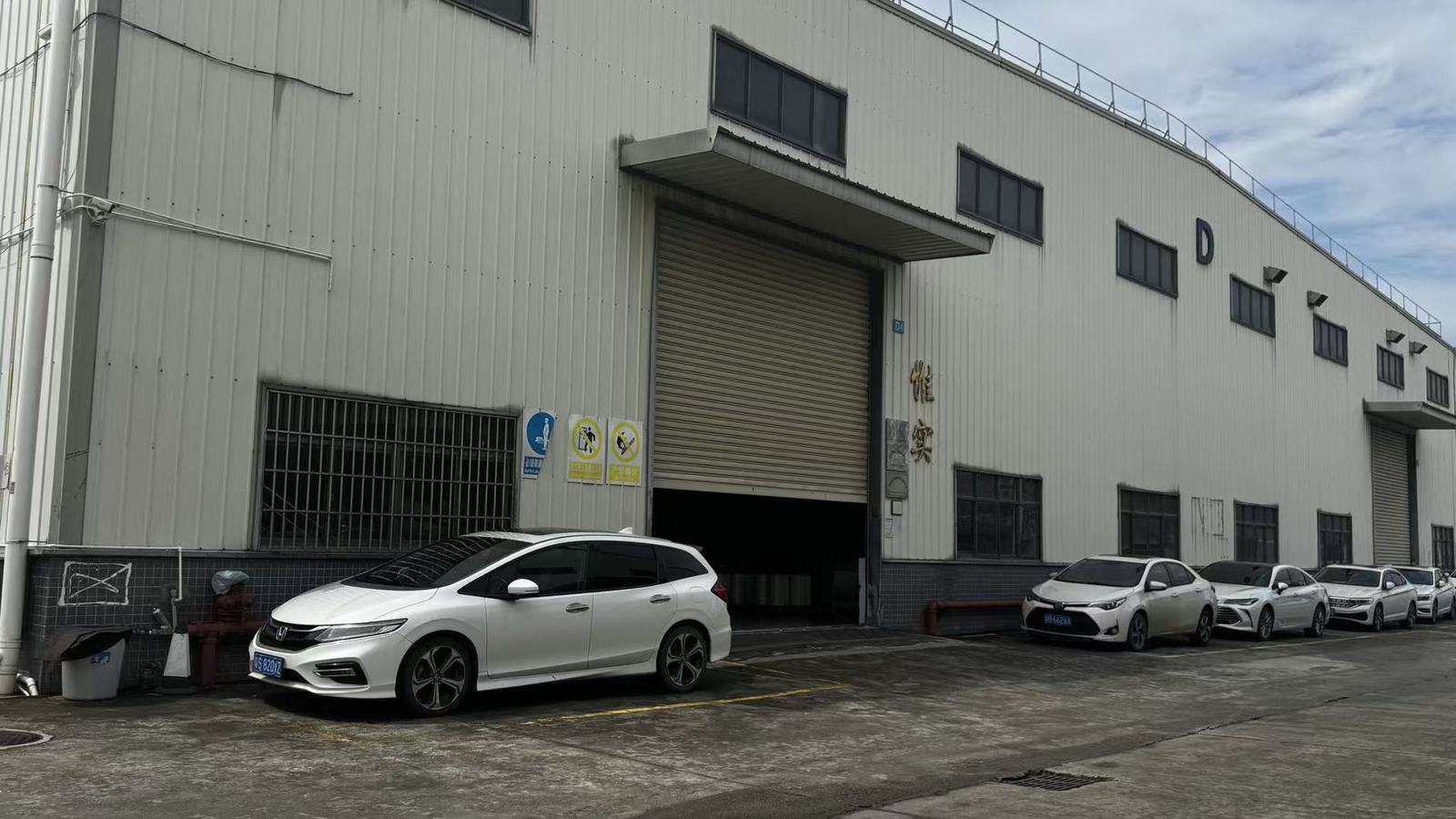 “广州首家科创板企业”方邦股份客户迷雾：第五大客户与子公司“同一工厂”，关键人夏新月既是客户实控人又是子公司监事