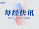 Open-uri20260828-1535-1sako3m.thumb_hs