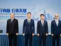 直击业绩会｜龙湖集团管理层：核心利润确认低点，预计2027年明显回升