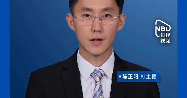 证监会：支持上市房企再融资！证监会发文支持构建房地产发展新模式，一视同仁满足不同所有制房地产开发企业合理融资需求