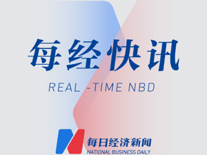 誉帆科技上半年营收增长4.35%人才与研发投入夯实发展基础