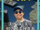 23656000.thumb_hs
