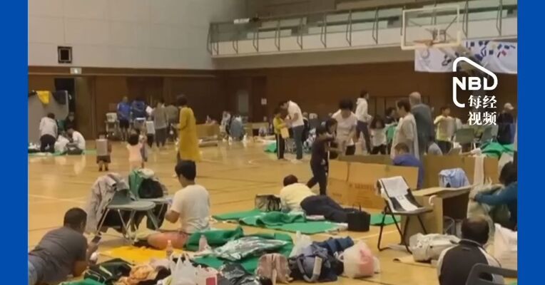 “导弹袭来时可以紧急避难”日本计划在东京站附近建地下导弹避难所