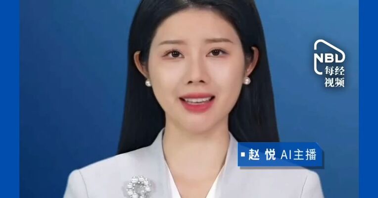 吉隆救援现场，发现一只裹满泥浆的兔子玩偶，G216国道抢险持续推进；尼泊尔山洪遇难人数升至669人